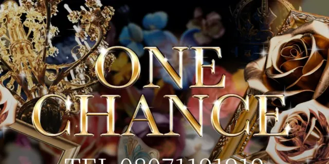 ONE CHANCEの店舗画像