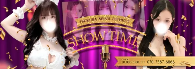 SHOWTIME~ショータイム~の店舗画像