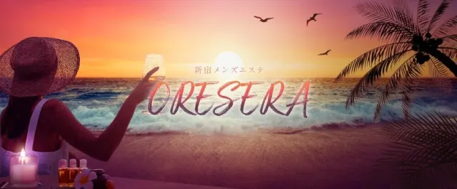 ORESERA 新宿店の店舗画像