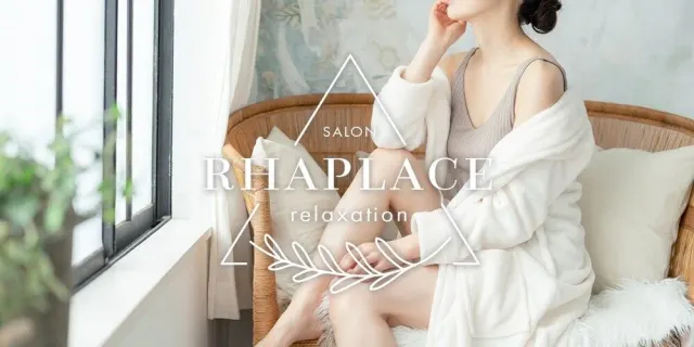 Rhaplaceの店舗画像
