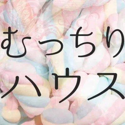 むっちりハウスの店舗画像