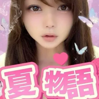 夏物語 南越谷店の店舗画像