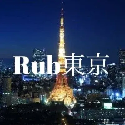出張マッサージ Rub東京の店舗画像