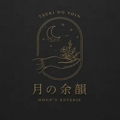 倉敷リラクゼーションサロン 月の余韻🌕の店舗画像