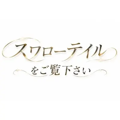 ミモザの店舗画像