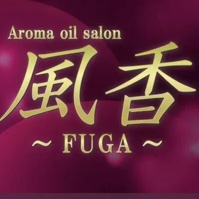 風香~FUGA〜の店舗画像