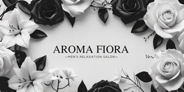 Aroma Fiora(フィオラ)の店舗画像