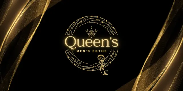 岩国メンズエステ Queen'sの店舗画像