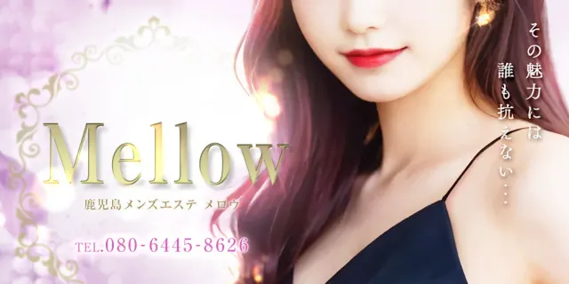 Mellowの店舗画像