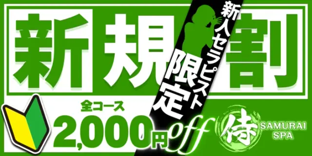 AROMA MOONの店舗画像