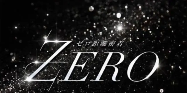 ZEROの店舗画像