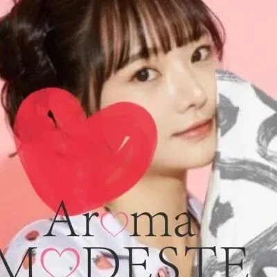 AromaModeste〜アロマモデスト〜東新宿ルームの店舗画像