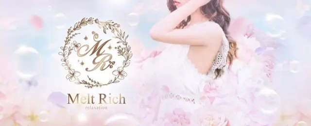 Melt Richの店舗画像
