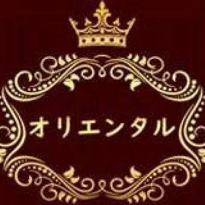オリエンタルの店舗画像
