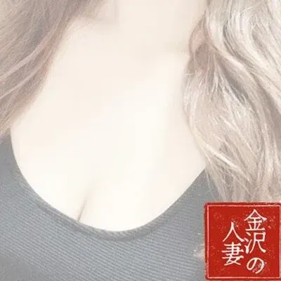 金沢の人妻の店舗画像