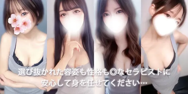 Orangerie+オランジュリープラスの店舗画像