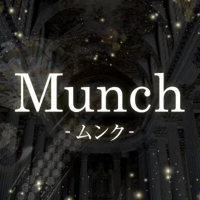 Munch -ムンク-新小岩の店舗画像