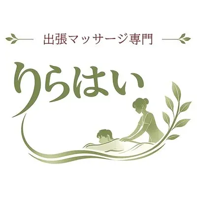 りらはい 福島店の店舗画像