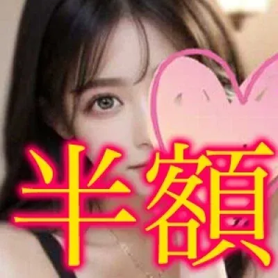 限界密着マイクロ物語の店舗画像