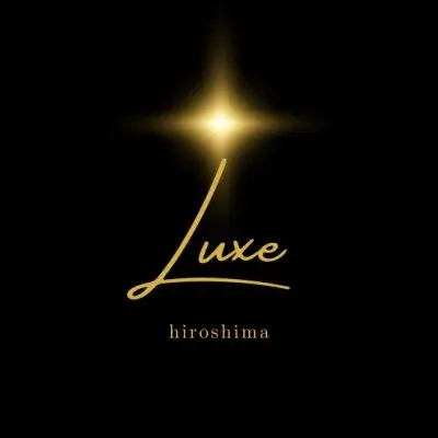 Luxe 広島の店舗画像