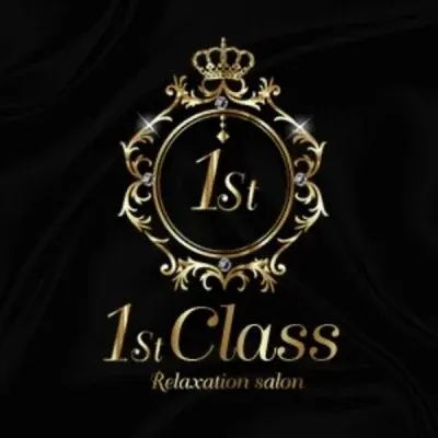1st class～ファーストクラス～の店舗画像