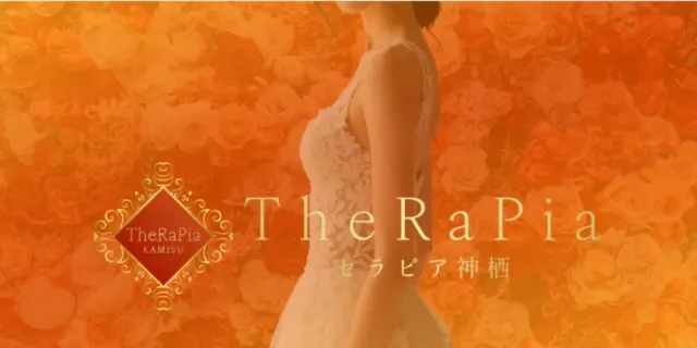 TheRaPia神栖の店舗画像