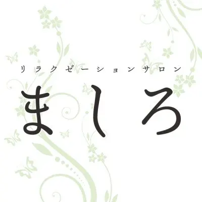 ましろ帯広店の店舗画像