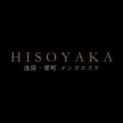 Hisoyaka 【ヒソヤカ】（池袋ルーム）の店舗画像