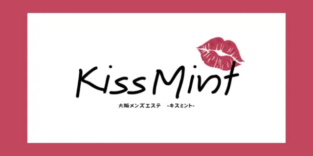 Kiss Mint(キスミント)の店舗画像