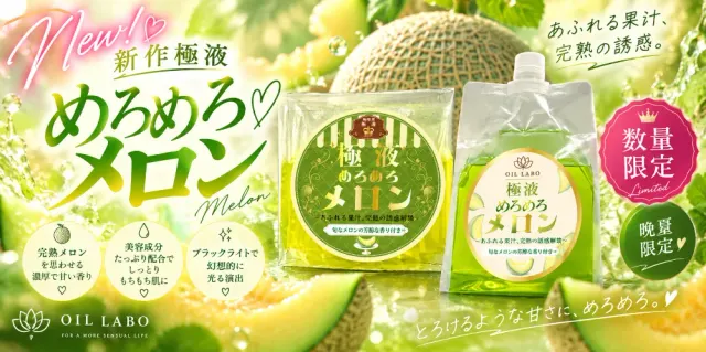 カームリトリートの店舗画像