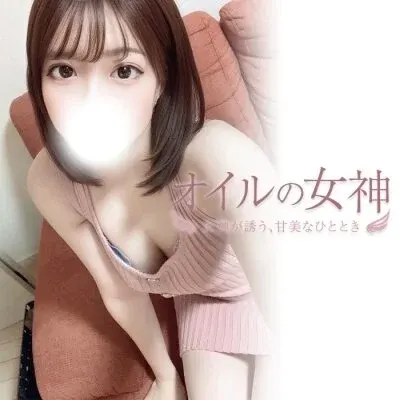オイルの女神 秋葉原の店舗画像