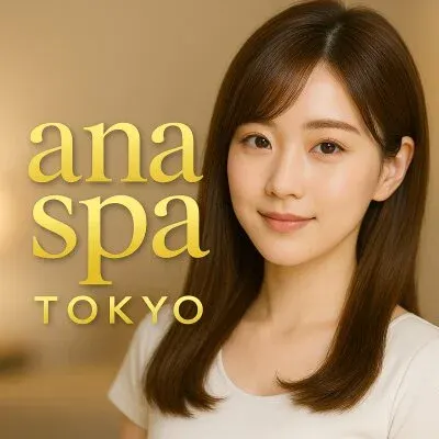 アナスパ東京の店舗画像