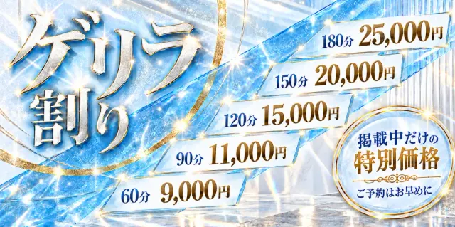 serenityの店舗画像