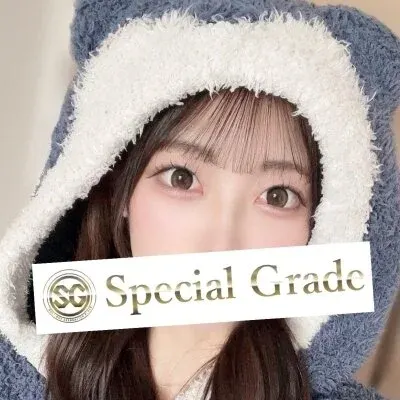 Special Grade 川口ルームの店舗画像