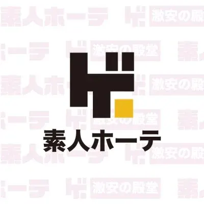 素人ホーテ神田店の店舗画像
