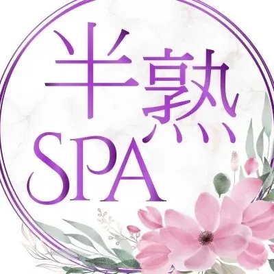 半熟SPAの店舗画像