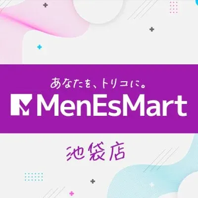 メンエスマート 池袋店の店舗画像