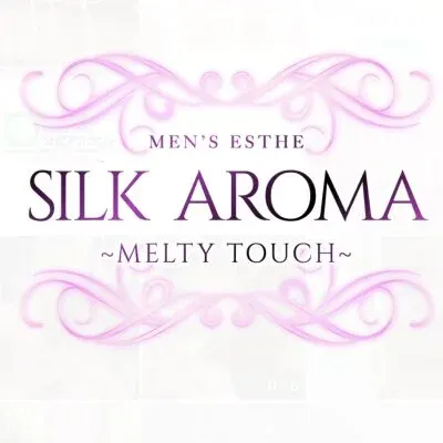 Silk aroma~シルクアロマ~淵野辺の店舗画像