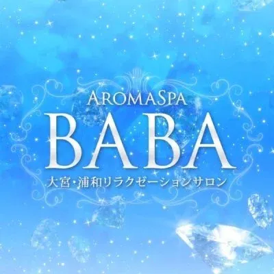 アロマスパ BABAの店舗画像
