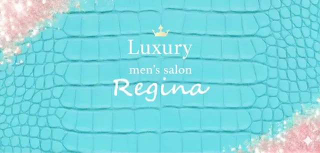 Regina すすきの店の店舗画像