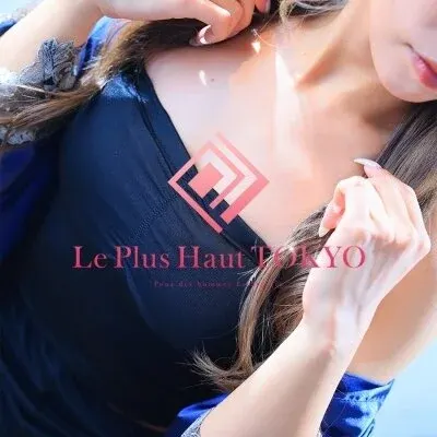Le Plus Haut Tokyoの店舗画像