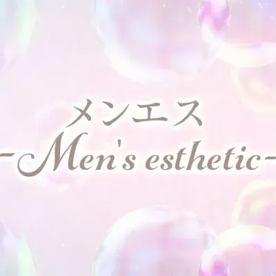 鹿児島メンズエステ - Menes -の店舗画像
