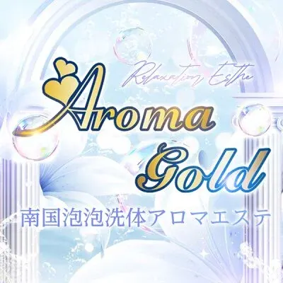 赤坂見付アロマゴールドの店舗画像