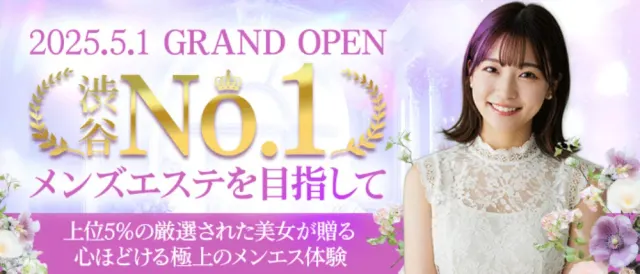 Belle Lilyの店舗画像