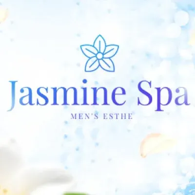 Jasmine Spa 相模大野店の店舗画像