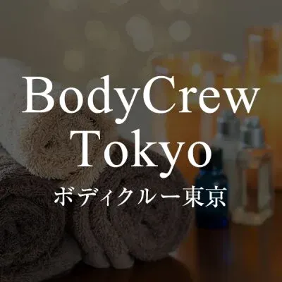 BodyCrewTokyo ボディクルー東京の店舗画像