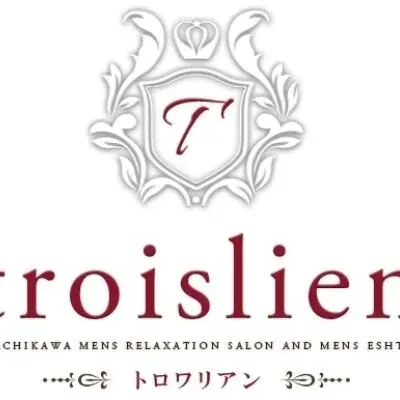 troislienの店舗画像