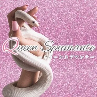 QueenSpumante 長堀橋店の店舗画像