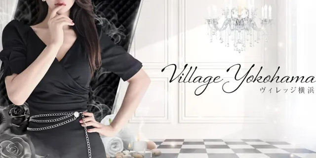 VILLAGE YOKOHAMA(ヴィレッジ横浜)の店舗画像