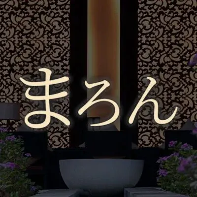 まろん吉祥寺ROOMの店舗画像